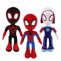 20-30Cm Disney Marvel Spiderman Plush Toy Soft Stuffed Cartoon Stuffed Doll Large Plush Boy Cloth Doll Pillow Kid Christmas Gift