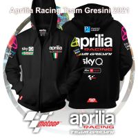 เสื้อแจ็กเก็ต เสื้อฮู้ดดี้ พิมพ์ลายโลโก้ ZIPPER MIX เสื้อทีมแข่งรถ Aprilia Gresini MotoGPSuper PREMIUM SABLON PREMIUM สําหรับผู้ชาย และผู้หญิง 2021