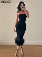 ZZOOI Strapless Feather Evening Dresses Elegant Formal Party Dresses For Women 2022 Sexy Corset Bodycon Midi Dress White Black