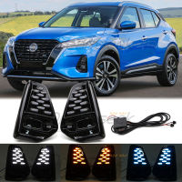 ไฟ LED DRL 3สีสำหรับ Nissan Kicks2021 2022 2023 ไฟวิ่งกลางวันไฟตัดหมอกพร้อมไฟเลี้ยวต่อเนื่องแบบไดนามิกสไตล์ Starry Sky