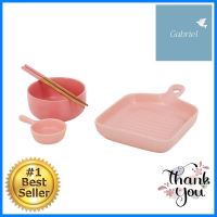 ชุดเครื่องครัว KECH CUTE COOKING 4 ชิ้น สีชมพูCOOKWARE SET KECH CUTE COOKING PINK 4PCS **ลดราคาจัดหนัก **