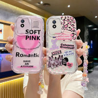 เคส Y02a สำหรับ Vivo Y02 Y02t เคสแฟชั่นน่ารักลายรูปผีเสื้อที่สวยงาม + สร้อยข้อมือมุกดอกไม้เคสเคสมือถือกันกระแทกนิ่มปกป้องด้านหลัง