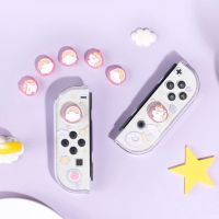 ฝาครอบนิ้วโป้ง ซิลิโคน น่ารัก สีรุ้ง สําหรับ Nintendo Switch Oled and Switch Lite