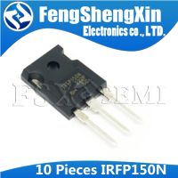 10PCS IRFP150N TO-3P IRFP150NPBF TO247 IRFP150  Power MOSFET WATTY Electronics