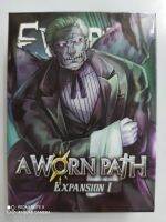 การ์ด Eveden ชุดเสริมแยกแคลนล่าสุด A Worn Path  แยก เซอซูร่า (สีม่วง)