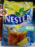 เนสที เลมอน ชามะนาว 1,000กรัม Nestea