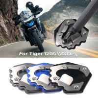 สำหรับเสือ1200 Tiger1200 2022- Side ยืนขยายรถจักรยานยนต์ขาแผ่นเท้าสนับสนุน CNC สแตนเลสขยายแผ่นฐาน