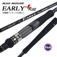 Xu61aa MAD MAD MOUSE แบบฟูลฟูจิ2.4คาร์บอนสูง/2.7/2.9M MH เบ็ดตกปลาญี่ปุ่นคุณภาพตะขอเบ็ดตกปลาคันเบ็ดสปินนิ่งคันเบ็ด