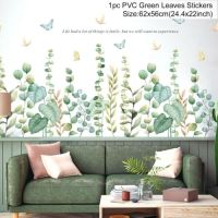 LuanQI Green Leaves Wall Stickers For Home Bedroom Room Tropical Plants Wall Sticker Vinyl Wall Decals Door Murals Wallpaper