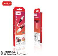 【ของแท้100% รับประกัน 3 เดือน 】OUKU X6 ชาร์จเร็วมาก5A สายชาร์จโทรศัพท์มือถือชาร์จเร็ว สำหรับ for L /Micro USB/Type C สายแข็งแรงทนทาน