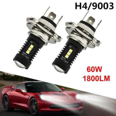 ชิ้นส่วนกันน้ำอะลูมินัมอัลลอย COB 9003 DC 12V-24V H4ไฟ LED 2ชิ้น