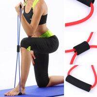 [Sell Well] 8 Shaped Resistance Bands Elastic Tension Durable Rope Chest Stressbelt BodyHealth Care