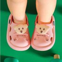 Bear Slippers รองเท้าเด็ก ตั้งแต่วัยหัดเดิน รูปหมี ใส่สบายนุ่มและเบา กันลื่นได้ดี