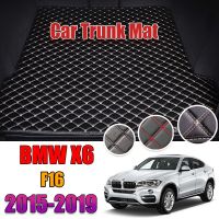 Alas Bagasi Mobil หนังสำหรับ BMW X6 F16 2015-2019แผ่นปูรถยนต์แผ่นซับ X6พรมท้าย F16แผ่นรองกระโปรงหลังรถท้ายรถ2017 2018