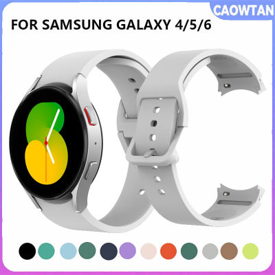 สายกีฬาซิลิโคนสำหรับ Samsung Galaxy Watch 6 Classic 47Mm 43Mm 4 Classic 42 46Mm ไม่มีช่องว่างหัวเข็มขัดแบบสวมพอดีสำหรับ Galaxy Watch 6 4 5 40 44Mm 5 Pro 45Mm