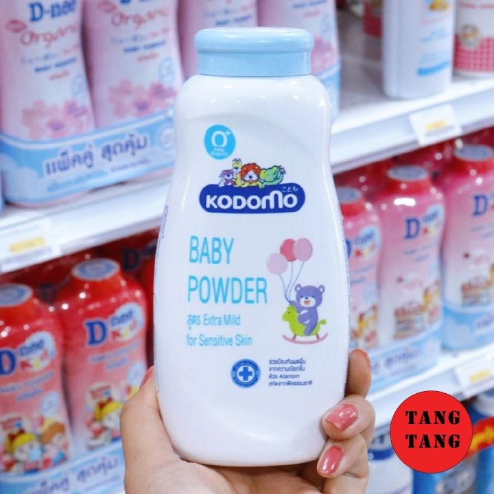 KODOMO baby powder Extra Mild (สีฟ้า) 180 g.