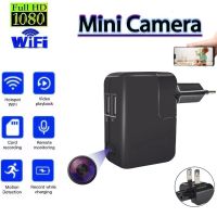 กล้อง Wifi Mini 1080P HD การมองเห็นได้ในเวลากลางคืนกล้องวิดีโอตรวจสอบเครื่องบันทึกเสียงดิจิตอลขนาดเล็กสมาร์ทโฮมกล้องกล้องวงจรปิดดูภาพจากมือถือ