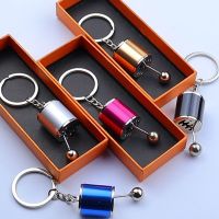 Car Gear Box Keychain For Men Women Imitation 6 Speed Manual Car Styling Keyring Gear Knob Shift Gearbox Stick Gift Car Interior Key Chains