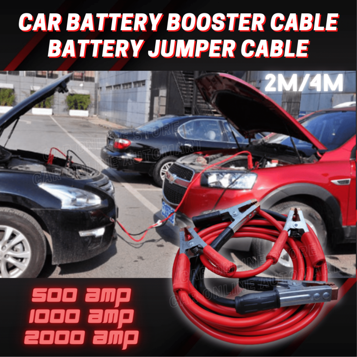 High Performance Booster Cable Car Battery Jumper Cable Heavy Duty 2M