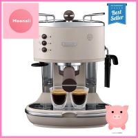 เครื่องชงกาแฟแรงดัน DELONGHI ECOV311BGESPRESSO MACHINE DELONGHI ECOV311BG **พลาดไม่ได้แล้วจ้ะแม่**