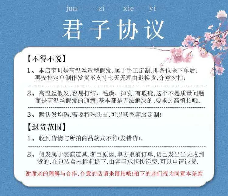 Với tóc giả cổ trang cho nam, bạn sẽ được nhập vai vào những câu chuyện cổ tích, trở thành một vị quan, võ tướng hay thi nhân tài năng. Kiểu tóc này giúp bạn thực sự hoá thân vào không gian cổ xưa và có nhiều kiểu dáng khác nhau để lựa chọn. Hãy xem hình để có những trải nghiệm thú vị nhất nhé!