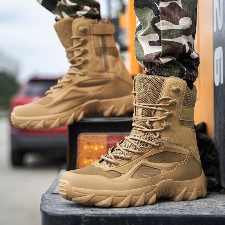 Tactical boots clearance lazada