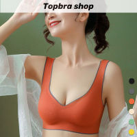 Topbra_shop ชุดชั้นในสตรียางพารา บราไร้โครง ไร้ขอบ ไร้รอยต่อ แบบสวม เสื้อในยางพารา เสริมฟองน้ำ เกรดผ้าพรีเมี่ยม ทำจากยางพาราแท้ ผ้าดี CDB176