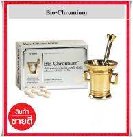 ?โปรโมชั่น?Pharma Nord Bio-Chromium 90 Tablets โครเมียมพันธะออร์แกนิคจากโครเมียมยีสต์  สินค้าใหม่  พร้อมส่ง  ของแท้