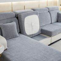 hot！【DT】♨☾﹉  Thicken Fabric Cushion Cover Elastic Sofa for Room L-Shape Slipcover