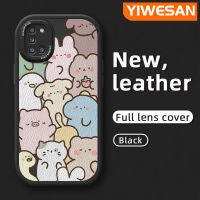 YIWESAN เคสนิ่ม M31 M31 A31ปลอกสำหรับ Samsung พร้อมดีไซน์ใหม่ลูกแมวหนังนิ่มคลุมทั้งหมดป้องกันกล้องเคสกันกระแทกขอบสี