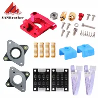 3D Printer Parts MK8 Extruder Upgrade Kit Spring Silicone Sock Stepper Dampers TL Smoother for Ender 3 CR10 CR 10S Printer