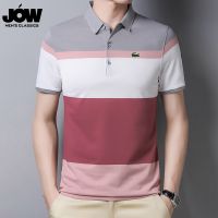 ✶ New Arrival Men Polo Tshirt Shortsleeved Shrit Summer Casual Fashion Tshirt