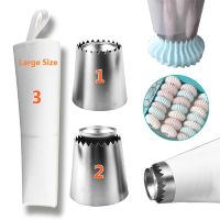 【hot】❧✼  3pcs/set Cookie/Biscuit pastry tips cake mold decorating tools Icing Piping Nozzles  Cotton Pastry Baking