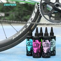 【LZ】△卐  Lubrificante de óleo lubrificante lubrificante lubrificante de óleo lubrificante de bicicleta acessório de bicicleta 120ml