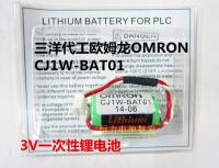 1PCS-New □ □ Omron CP1H CJ1W-BAT01แบตเตอรี่ PLC CP1L CJ1M โรงหล่อ CR14250 3V