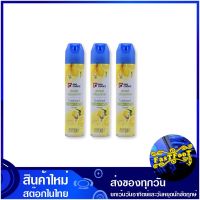 สเปรย์ปรับอากาศ กลิ่นเลมอน 300 มล. (แพ็ค3+1กระป๋อง) โปรช้อยส์ Pro Choice Air Freshener Spray Lemon สเปรย์ ปรับอากาศ