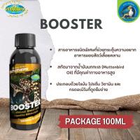 Ectotherm Ectotherm Booster มีคุณค่าทางอาหารสูง บูสเตอร์ ขนาด 100ML