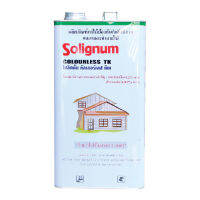 น้ำยารักษาไม้ SOLIGNUM COLOURLESS TK  โซลิกนั่ม คัลเลอร์เลส ทีเค ขนาด 5 ลิตร (ผลิตภัณฑ์กำจัดปลวก)