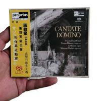 Black Church Cantate Domino Organ Nelson 1 CD