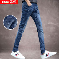 Autumn and Winter Ripped Thick Stretch Jeans Mens Korean Slim Ankle-Tied Jeans Mens Trousers Ripped Jeans for Men Punk Clothes