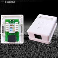 ☾✢℗ RJ45 Connector Box CAT5E CAT6 Junction Box Single Port Box 1-port Network Cable Adapter Ethernet Extension PCB Crimping Type