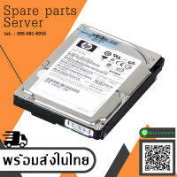 HP 72GB 15K SAS 3G 2.5" 16MB Cache // HDD 430169-002 / GPN 418373-004 / TRAY 418398-001 / DH072BB978 / ST73451SS (Used) // สินค้ารับประกัน โดย บริษัท อะไหล่เซิร์ฟเวอร์ จำกัด