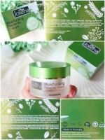 ((ของแท้)) Joliena Plus Moisturizing Placenta Cream 50ml ครีมโจลีน่า พลัส ครีมรกแกะ ผสมน้ำแตงกวา นำเข้าจากออสเตรเลีย