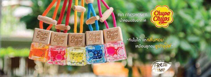 chupa-chups-น้ำหอมปรับอากาศ-แบบแขวน-กลิ่นอโรมา-สตอเบอร์รี่-และวนิลา-เปลี่ยนบรรยากาศในรถและในบ้านคุณ-ให้อบอวนด้วยกลิ่นหอม-ขนาด-5-ml