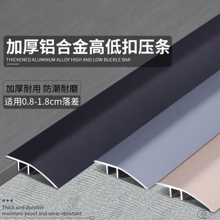 Home decor Floor Layering High And Low ButtonUps Aluminum Alloy