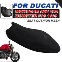 เบาะรองที่นั่งรถจักรยานยนต์สำหรับ Ducati 796มอนสเตอร์696 795 1100อุปกรณ์เสริมแผ่นป้องกันการลื่นตาข่ายระบายอากาศ