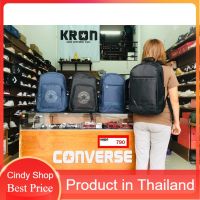 กระเป๋าเป้ผู้ชาย CONVERSE BTS FIFTH BACKPACK BLACK NAVY กระเป๋าเป้