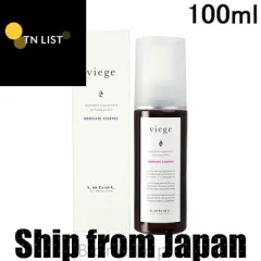 Ship from JP】100mL Lebel Viege Medicate Hair Treatment Essence