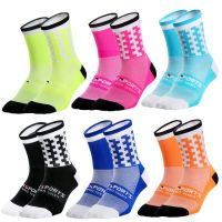 【hot】♠☬  Socks Compression Breathable Crossborder Supply Riding Cycling Over Knee Basketball Biking Hockey Soccer