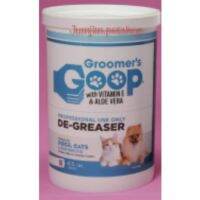 Groomers GOOP 2000ml.ขจัดคราบมัน เกรดพรีเมี่ยม​ สำหรับสุนัขและแมว